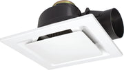 Sarico II Square Exhaust Fan White Large