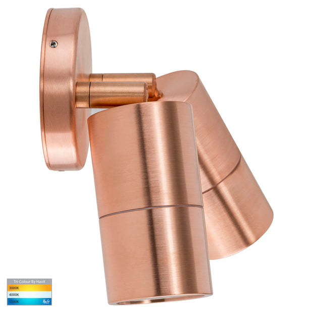 HV1317MR16T Tivah 12v Double Adjustable Wall Pillar Light Solid Copper
