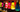 Lava Lamps - Frequently Asked Questions