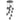 Romazzina 10 Light E27 Pendant Black