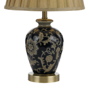 Amani Blue and Gold Table Lamp