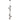 Elson 6lt Pendant Black with Smoke Tear Pattern Glass