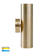 HV1057GU10T Tivah Up & Down Wall Pillar Light Solid Brass