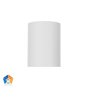 Nella 12v 7w 60° 5CCT White Surface Mount Downlight