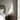 Nexus 2.0 Wall Light White