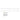 1M Parti Rail Long 3lt White