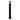 Wanaka Black with Mirror Smoke Glass 80cm IP65 E27 Bollard Light