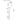 Black MR16 12-25V 650mm Single Adjustable Spike IP65 Light