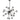 Varlin 18lt Pendant Black and Mirror Glass