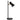 Verik Table Lamp Black with Brass Inner