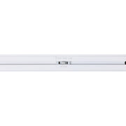 Climene 3 50W CCT LED Linear Pendant White