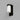 Tuva Outdoor Wall Light Old Bronze with White Flat Glass Shade