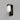 Tuva Outdoor Wall Light Old Bronze with White Rounded Glass Shade