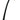 Skope LED Task Lamp Black and Copper - Lighting Superstore