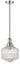 Jefferson Chrome Pendant - Small - Lighting Superstore
