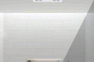 Linear 1000w Bathroom heater exhaust WHITE - Lighting Superstore