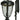 Mayfair Exterior Wall Light - Lighting Superstore