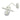 Alley Outdoor Wall Light Sandy White White