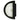 Cylinder Plain Black Outdoor Light Black
