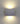 Remo2 Exterior LED Wall Light White - Lighting Superstore