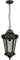 Tilburn Pendant Light - Lighting Superstore