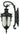 Wellington Exterior Wall Light Small - Lighting Superstore