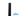 Black 900mm Extension Rod - Intercept, Concept, Revolution, Aeroforce - Lighting Superstore